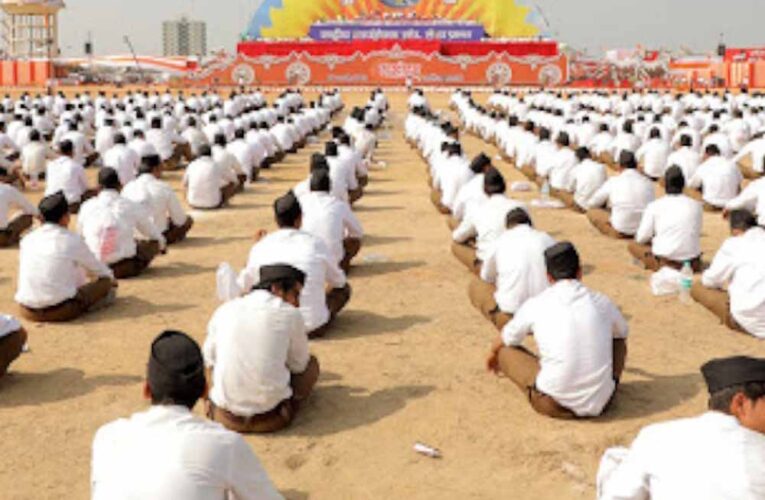 दशहरा से एक दिन पहले महाराष्ट्र के रत्नागिरी में RSS के जुलूस के दौरान तनाव पैदा, पुलिस ने दर्ज की दो FIR