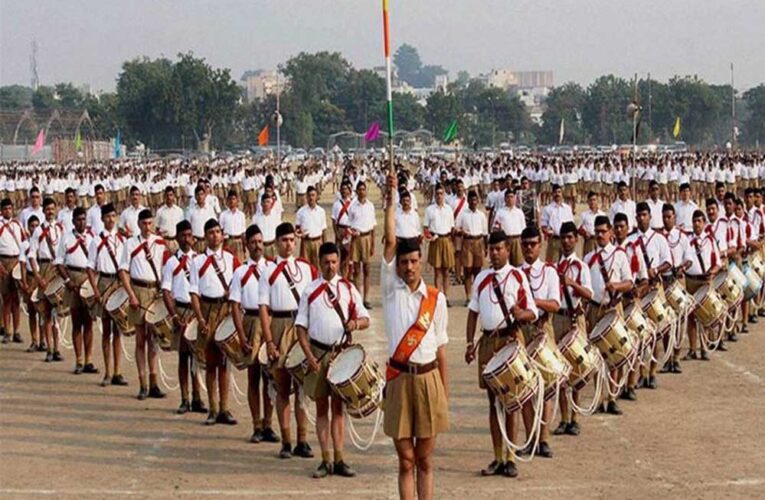 संघ की चार दिन की राष्ट्रीय बैठक दीपावली से शुरू होगी, डॉ. मोहन भागवत रहेंगे पूरे समय मौजूद