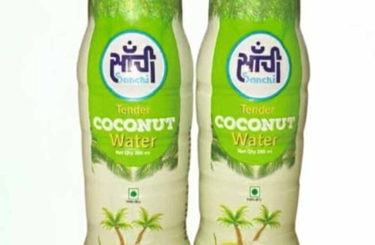 अब सांची का नेचुरल नारियल पानी आएगा बाजार में, पशुपालन राज्य मंत्री श्री पटेल 28 अक्टूबर को करेंगे शुभारंभ