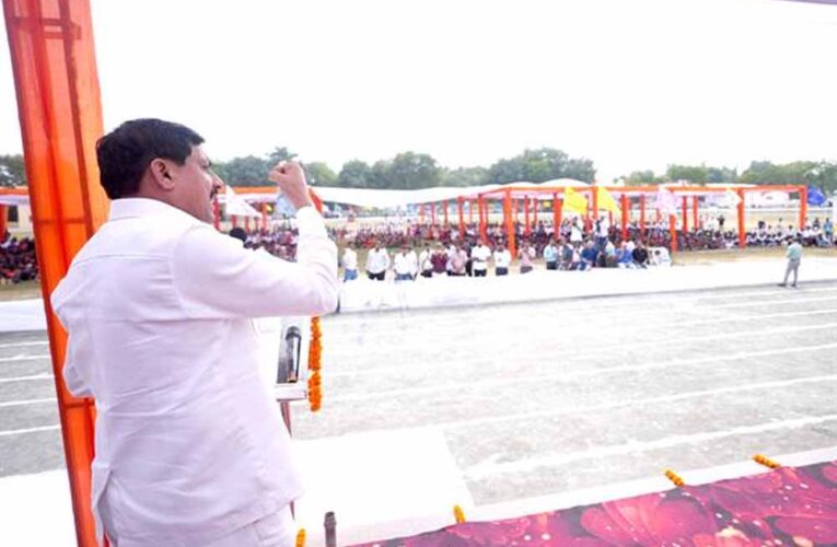 सतना में बनेगा स्पोर्ट्स कॉलेज और सिंथेटिक ट्रैक : मुख्यमंत्री डॉ. यादव