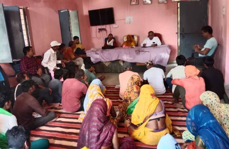 गांधी जयंती के अवसर पर ग्राम सभा का किया गया आयोजन