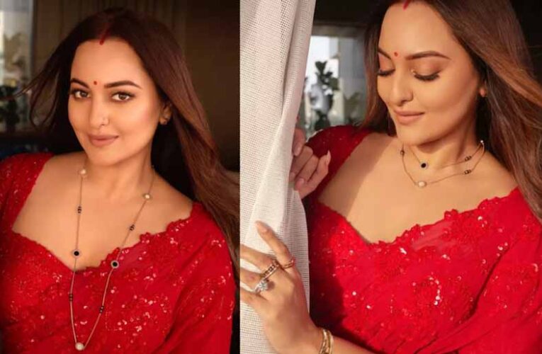 करवा चौथ पर पति की लंबी उम्र के लिए सोनाक्षी सिन्हा ने रखा व्रत