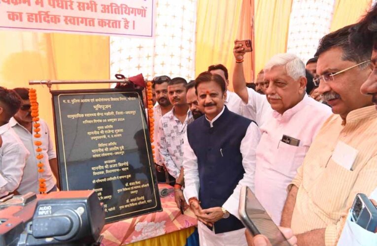 स्वास्थ्य क्षेत्र में मध्यप्रेदश बनेगा शीर्ष राज्य – उप मुख्यमंत्री श्री शुक्ल