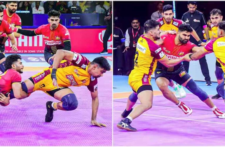 मेजबान तेलुगु टाइटंस ने बेंगलुरू बुल्स को 37-29 से हराया