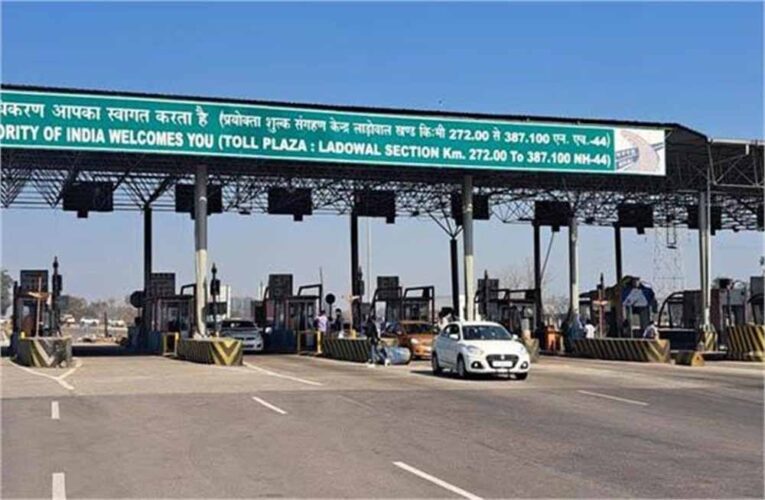 पंजाब के सभी Toll Plaza किसानों द्वारा कल होंगे Free