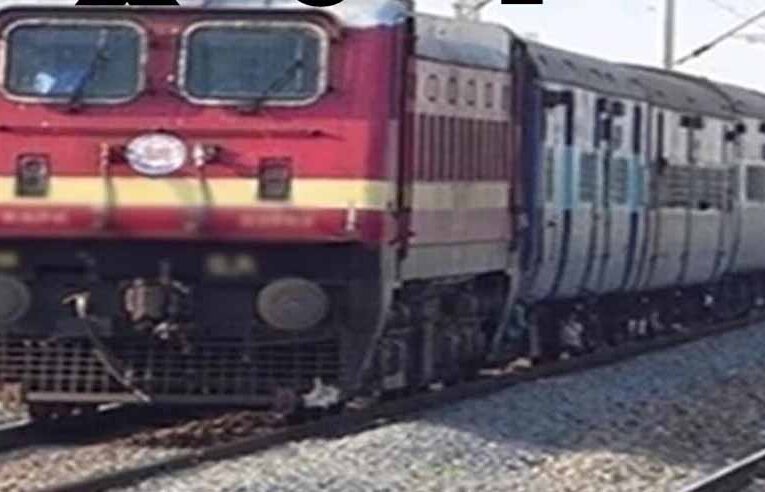नवरात्र के दौरान यात्रियों को परेशानी, नर्मदा एक्सप्रेस, भोपाल-बिलासपुर एक्सप्रेस सहित 22 ट्रेनें कैंसल