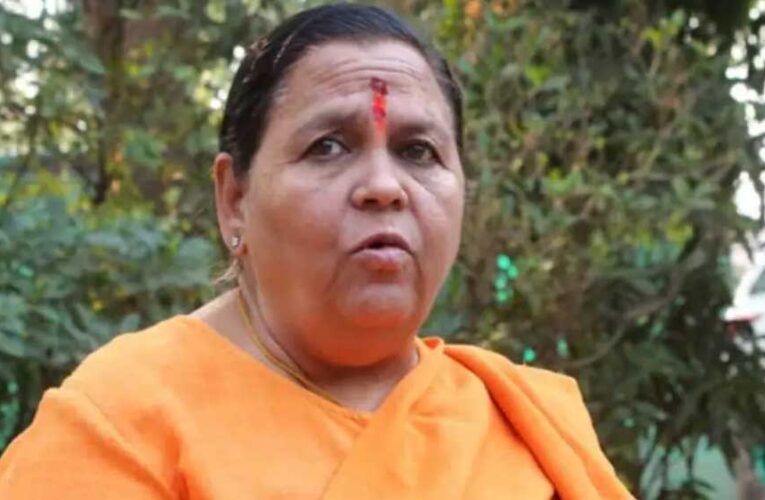 यूट्यूब वीडियो के खिलाफ उमा भारती ने दर्ज कराई FIR, इस IPS अफसर से जुड़ा है मामला