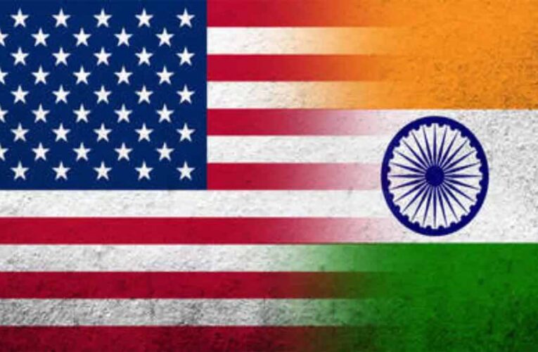 अंतरराष्ट्रीय धार्मिक स्वतंत्रता पर अमेरिकी आयोग ने  उठाई उंगली, भारत ने कहा- अपने गिरेबान में झांकें