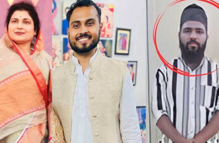 मंत्री कृष्णा गौर के बेटे से साइबर फ्रॉड, 3 लाख 19 हजार रुपए ठगने का आरोप