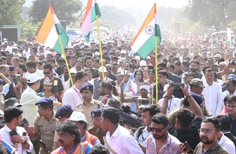 जनजातीय गौरव दिवस के अवसर पर जशपुर में पदयात्रा  शुरू