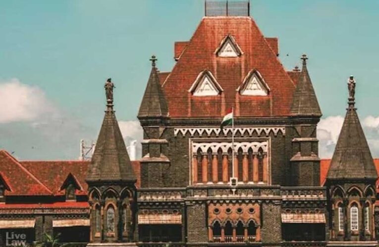 अगर वाइफ अवयस्क, तो सहमति के साथ भी यौन संबंध रेप: बॉम्बे HC का अहम फैसला