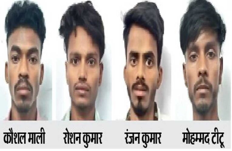 आधार चुराकर बैंक खाते खुलवाये, सभी खाते ठगों को बेचे, 7 चेहरों से खोले 500 बैंक खाते… 400 बच्चों के आधार का भी इस्तेमाल