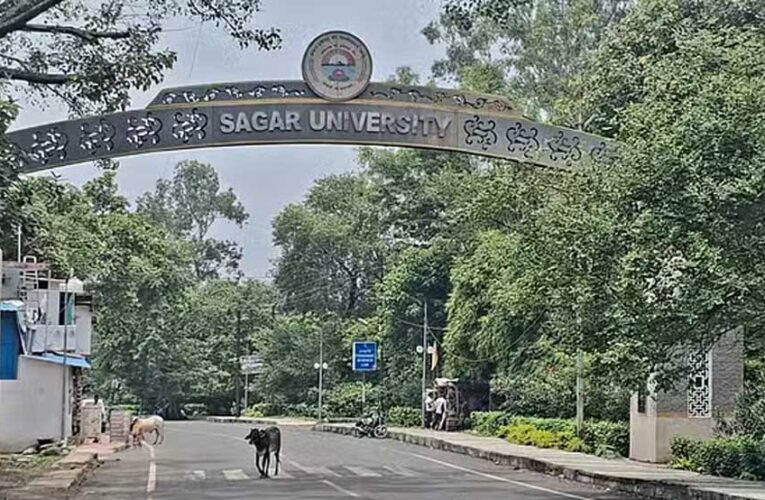 Sagar University में धूमधाम से मनाई जाएगी डॉ. हरिसिंह गौर की 155वीं जयंती, तैयारियों में जुटा विश्वविद्यालय