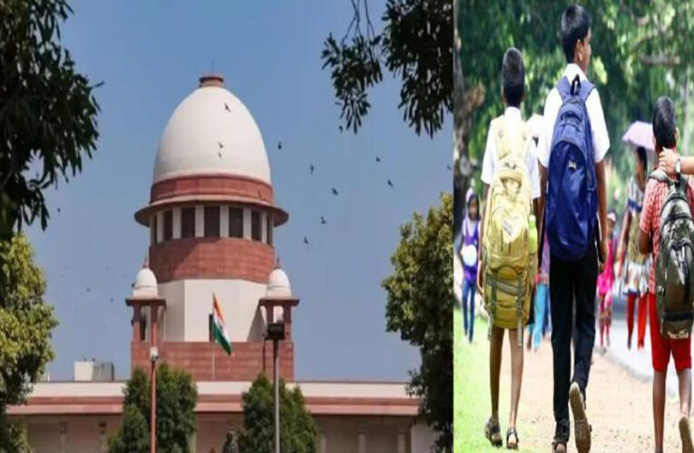 दिल्ली-NCR में अब खुलेंगे स्कूल, सुप्रीम कोर्ट ने दी हरी झंडी