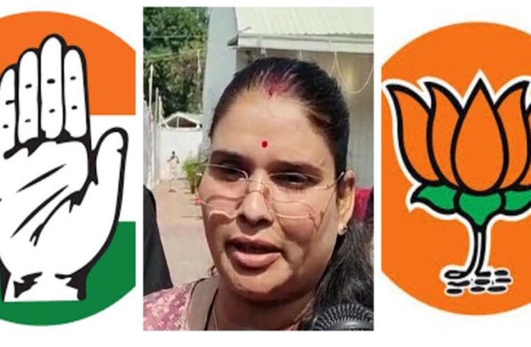 बीना विधानसभा सीट पर होगा उपचुनाव? कांग्रेस विधायक निर्मला सप्रे दे सकती हैं इस्तीफा!