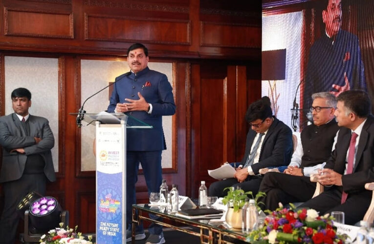 लंदन में CM मोहन बोले- देश में सबसे बड़े लैंड बैंकों में से एक है मप्र, आइए यहां करें निवेश