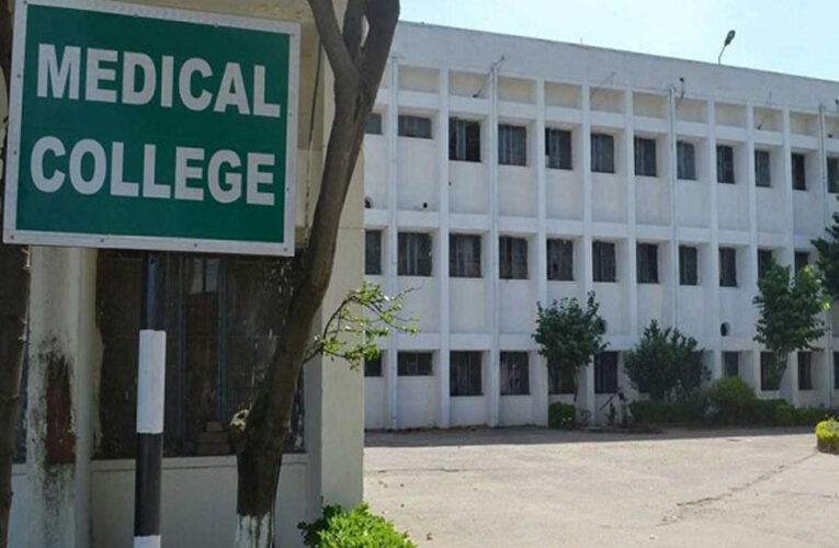 मध्यप्रदेश में अगले शैक्षणिक सत्र से 5 नए सरकारी मेडिकल कॉलेज खोले जाएंगे