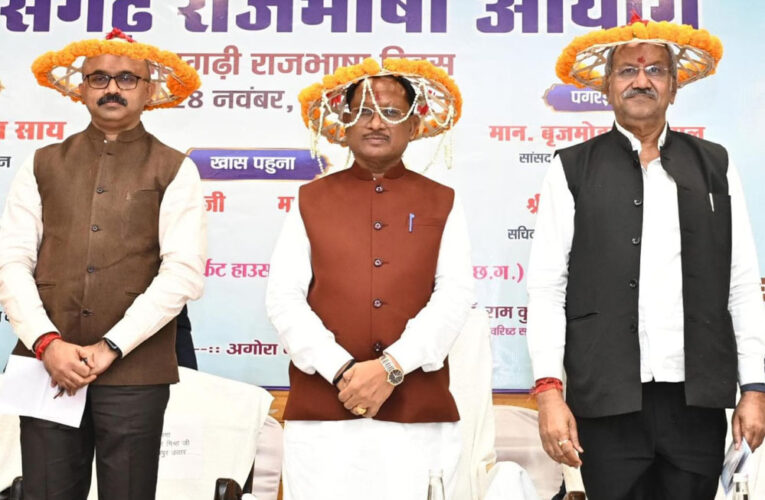 छत्तीसगढ़ में 147 करोड़ रूपए की लागत से बनेगी चित्रोत्पला फिल्म सिटी : मुख्यमंत्री विष्णु देव साय