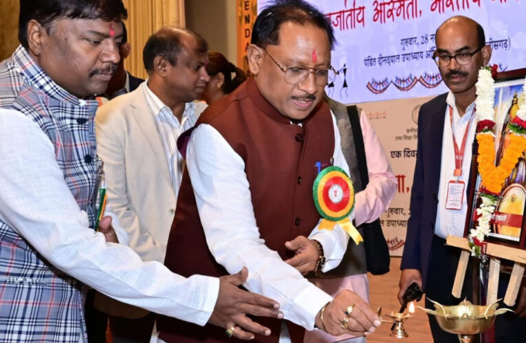 रायपुर : जनजातीय संस्कृति ने भगवान श्रीराम को अपने हृदय में बसा रखा है – मुख्यमंत्री विष्णु देव साय