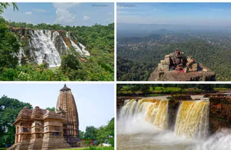 छत्तीसगढ़ में बनेगी फिल्म सिटी और सांस्कृतिक केंद्र, पर्यटन को मिलेगा बढ़ावा