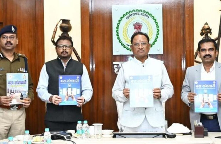 रायपुर : सड़क दुर्घटनाओं को रोकने सड़क सुरक्षा और यातायात नियमों का कड़ाई से हो पालन: मुख्यमंत्री विष्णु देव साय