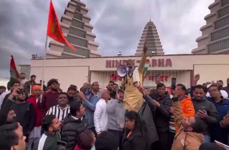 भारतीय उच्चायोग ने कनाडा में हिंदू मंदिर पर किए गए हमले की निंदा की