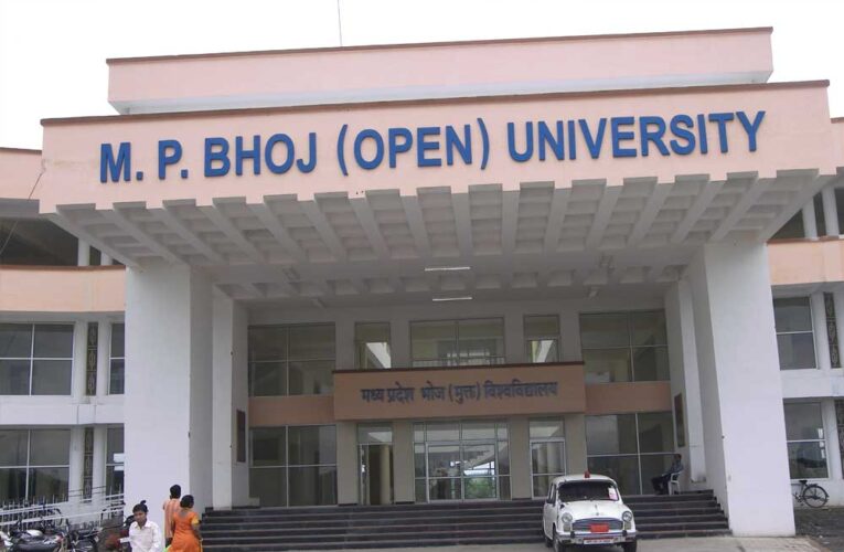 Bhoj University में बीएड व डीएलएड में प्रवेश के लिए सीट आवंटन छह नवंबर को होगा