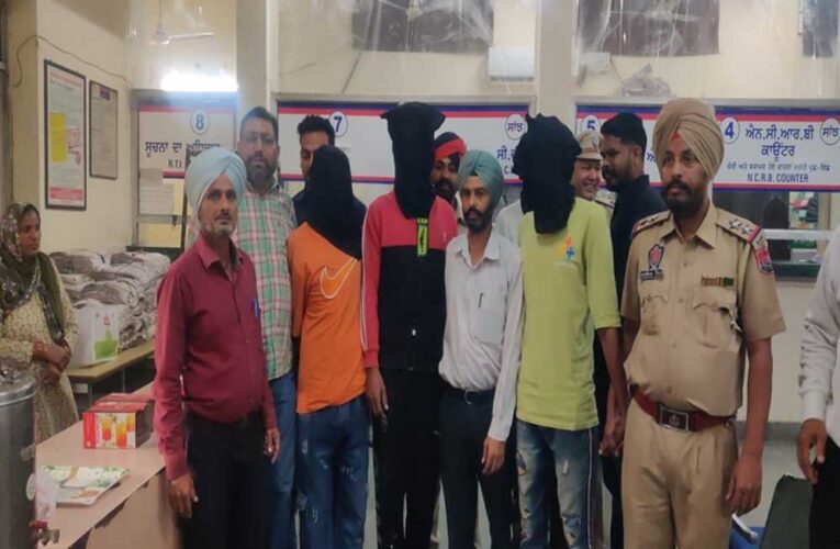 बड़ी सफलता : लुधियाना में बब्बर खालसा इंटरनेशनल के चार सदस्य गिरफ्तार