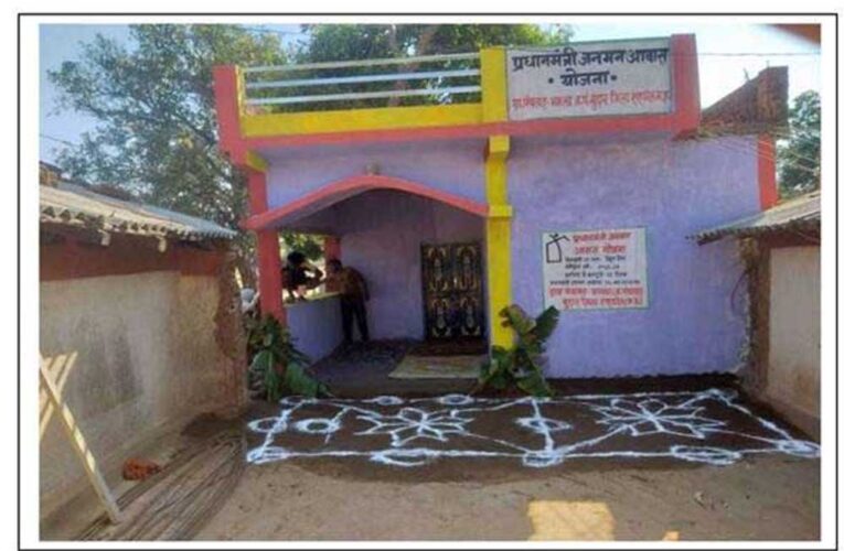 20 बैगा परिवारों को मिला दीपावली का उपहार