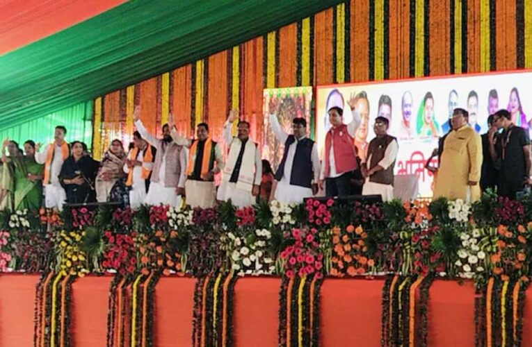 छत्तीसगढ़ में अब बलौदा बाजार में खुलेगा बीएड कॉलेज, बनेगा ट्रांसपोर्ट नगर