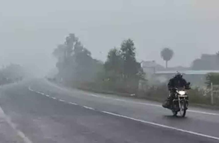 छत्तीसगढ़-रायपुर में न्यूनतम तापमान में गिरावट, दक्षिणी इलाकों में कड़ाके की ठंड