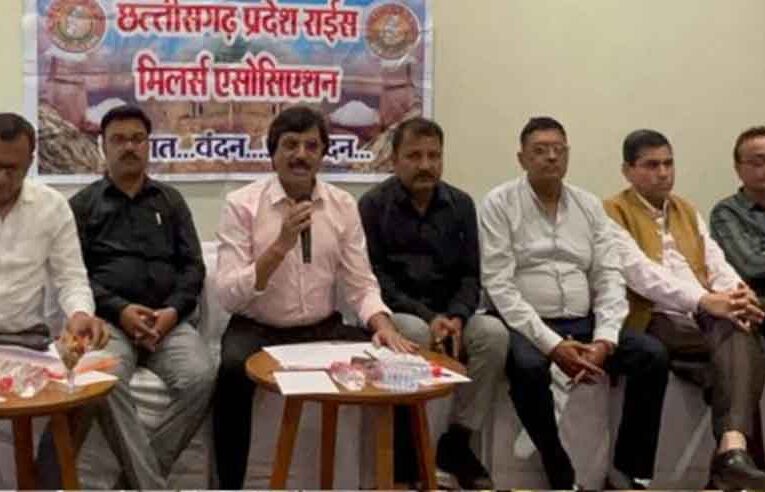 छत्तीसगढ़-राइस मिल एसोसिएशन की बैठक, पुराना भुगतान सहित 6 सूत्री मांगो पर CM से लगाई गुहार