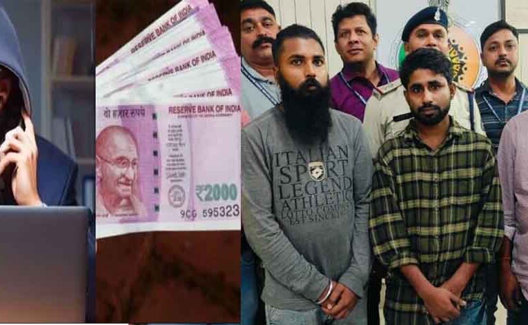 छत्तीसगढ़ पुलिस की बड़ी कार्रवाई, पश्चिम बंगाल -दिल्ली समेत 4 राज्यों में अंतरराज्यीय साइबर ठग किए गिरफ्तार
