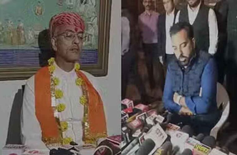 राजस्थान-उदयपुर के मेवाड़ राजघराने में धूणी दर्शन के बाद अब जुबानी जंग, परंपराओं का सम्मान होना चाहिए: लक्ष्यराज
