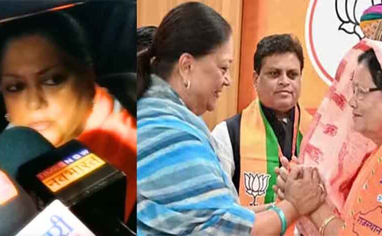राजस्थान-जयपुर में पार्टी मुख्यालय पहुंचीं वसुंधरा, नवनिर्वाचित विधायकों को बधाई देकर दस मिनट में हुईं रवाना