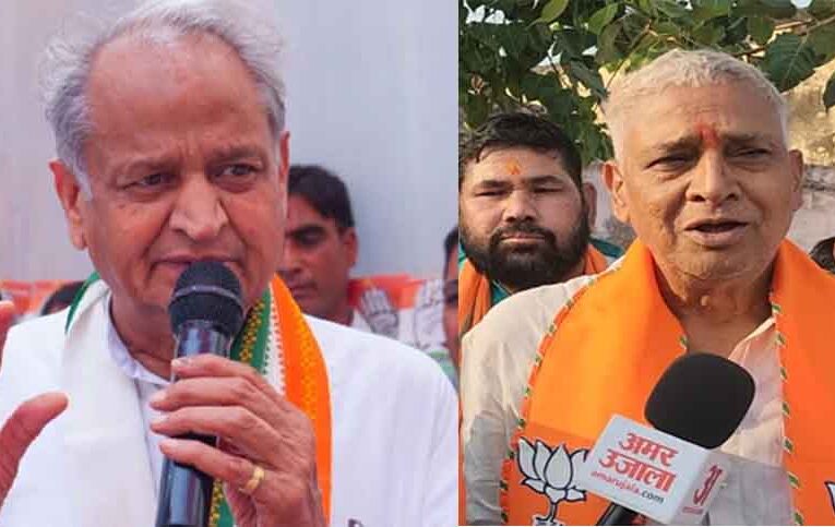राजस्थान-दौसा में चुनाव प्रचार में बयानी आतिशबाजी, जगमोहन ने दिया अशोक गहलोत के बयान पर जवाब