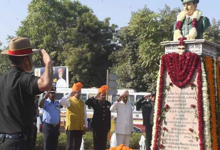 राजस्थान-जोधपुर में परमवीर चक्र विजेता मेजर शैतान सिंह को नमन, सलामी देकर अर्पित की श्रद्धांजलि