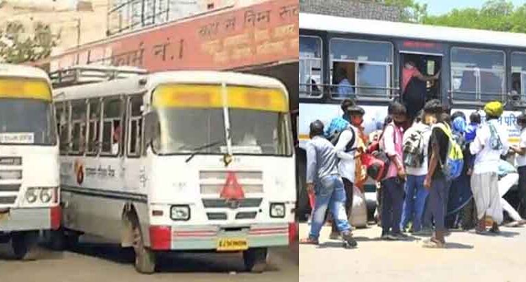 राजस्थान-केकड़ी में ब्यावर-रावतभाटा के लोगों में बढ़ी खींचतान, नई बस सेवा शुरू करने की बजाय बदला रूट