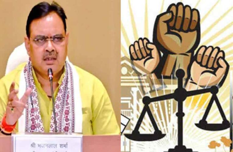 राजस्थान-उपभोक्ता आयोगों में अध्यक्ष और सदस्यों का लिखित परीक्षा से चयन, फरवरी में भर्ती प्रक्रिया होगी पूर्ण