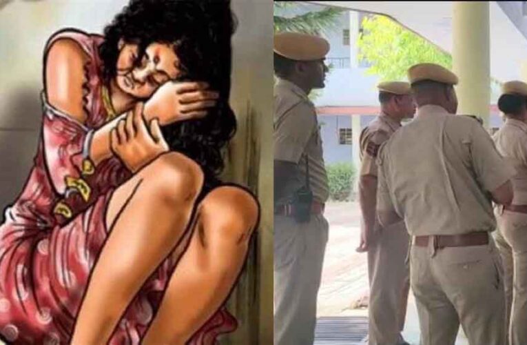 राजस्थान-जयपुर में युवती को धोखे से फार्म हाउस बुलाया, बाथरूम में खुद को लॉक कर बचाई अस्मत