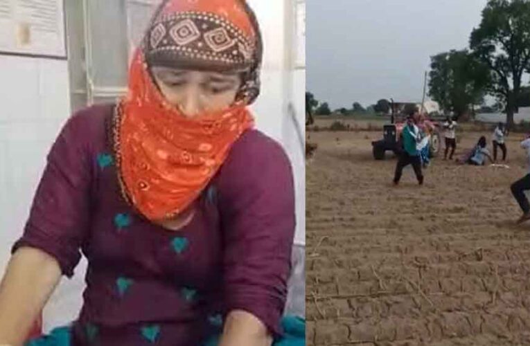 राजस्थान-अलवर में खूनी संघर्ष में तीन महिलाएं घायल, जमीन विवाद में हिस्ट्रीशीटर है मुख्य आरोपी