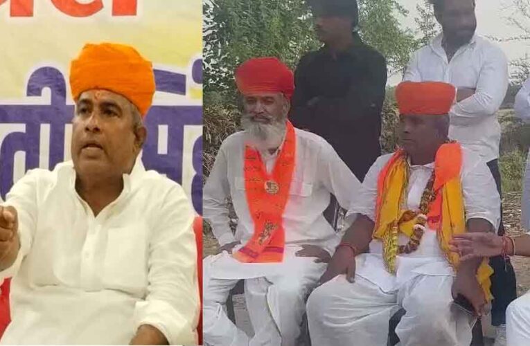 राजस्थान-दौसा उपचुनाव में निर्दलीय प्रत्याशी देवी सिंह को राजपूत करणी सेना का समर्थन, राष्ट्रीय अध्यक्ष कालवी ने मांगे वोट