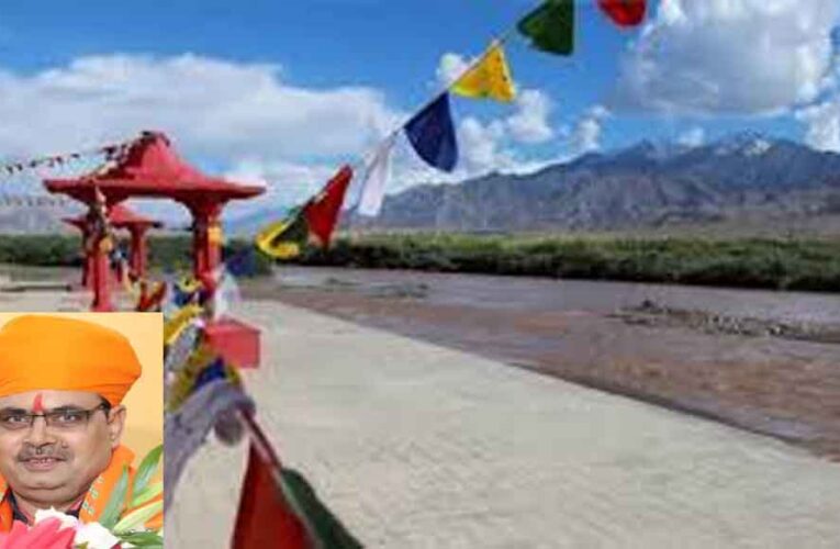 राजस्थान-सरकार का सिंधी समाज को तोहफा, सिन्धु दर्शन यात्रा पर 15 हजार रुपये की आर्थिक सहायता