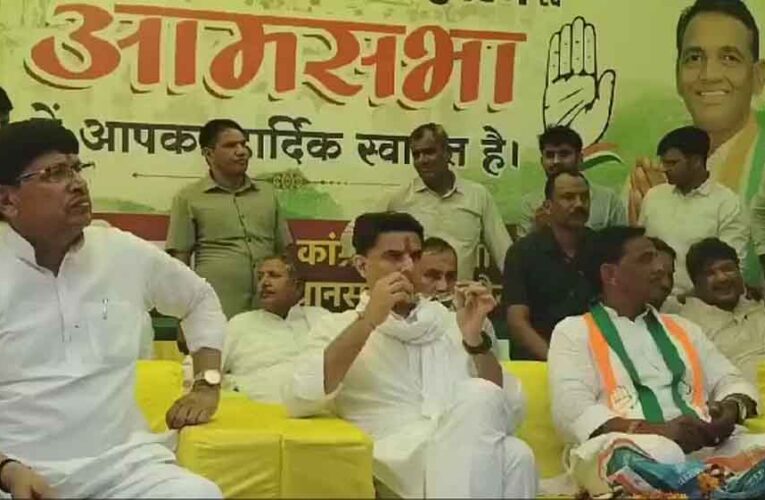 राजस्थान-दौसा प्रचार करने पहुंचे सचिन पायलट, कांग्रेस प्रत्याशी डीसी बैरवा को बताया डायरेक्ट करंट