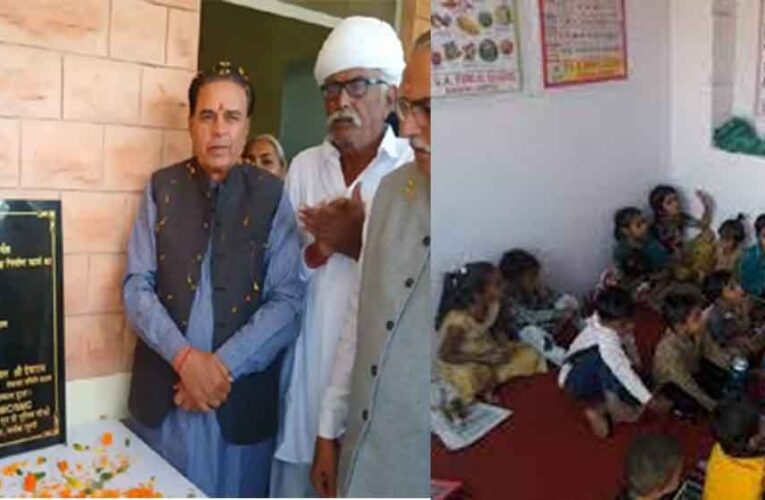 राजस्थान-जोधपुर के स्कूल में संसदीय कार्य मंत्री ने किया कक्षा-कक्ष का लोकार्पण, शैक्षणिक उन्नयन करने प्रदेश सरकार कृत संकल्पित