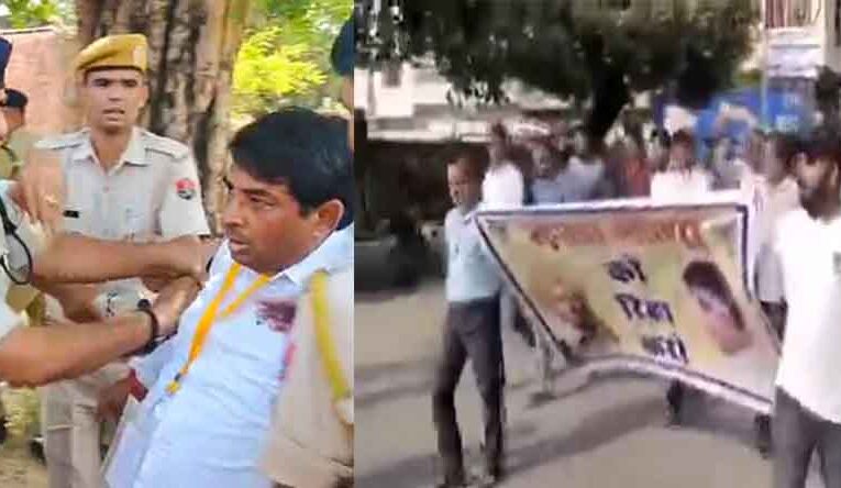 राजस्थान-जयपुर में मीणा की रिहाई को लेकर निकलीं रैलियां, भगत सिंह से तुलना का पोस्टर हो रहा ट्रेंड