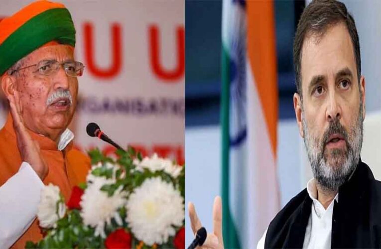 राजस्थान-बीकानेर में केंद्रीय कानून मंत्री अर्जुनराम मेघवाल का हमला, संविधान का सम्मान करना सीखें राहुल गांधी