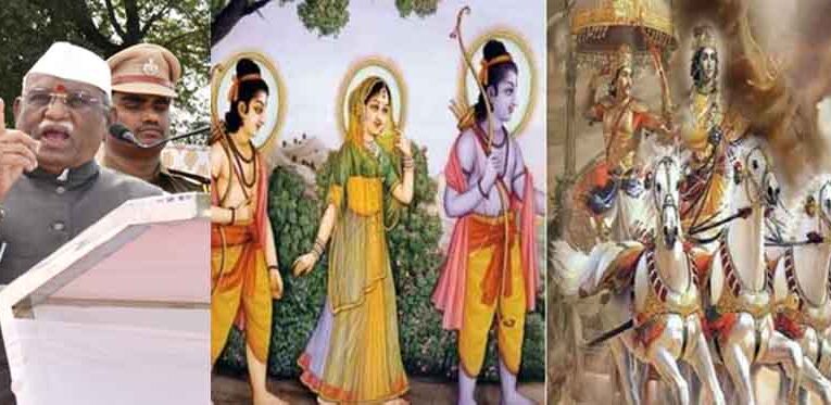 राजस्थान-राज्यपाल पहुंचे अखिल भारतीय यादव महासभा के कार्यक्रम में, ‘रामायण की सीता और महाभारत की गीता हमारी मार्गदर्शक’