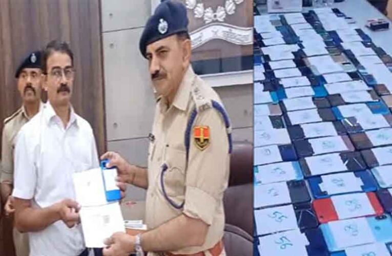 राजस्थान-अजमेर में जीआरपी थाना पुलिस ने लौटाए 52 मोबाइल, खोए फोन वापस पाकर खिले चेहरे