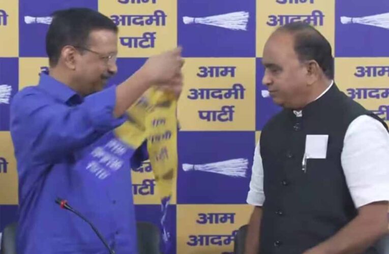 कांग्रेस के तीन बार के विधायक रहे दलित नेता वीर सिंह धींगान ने आप पार्टी का दामन थाम लिया